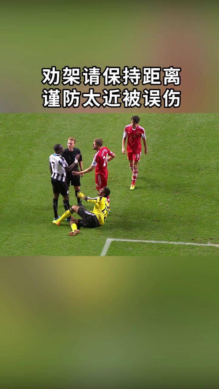 包含防线问题暴露,球队或迎来调整压力的词条 包含防线问题暴露,球队或迎来调整压力的词条