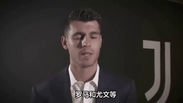 罗马前锋飒爽登场,助球队轻松击败对手的简单介绍 罗马前锋飒爽登场,助球队轻松击败对手的简单介绍