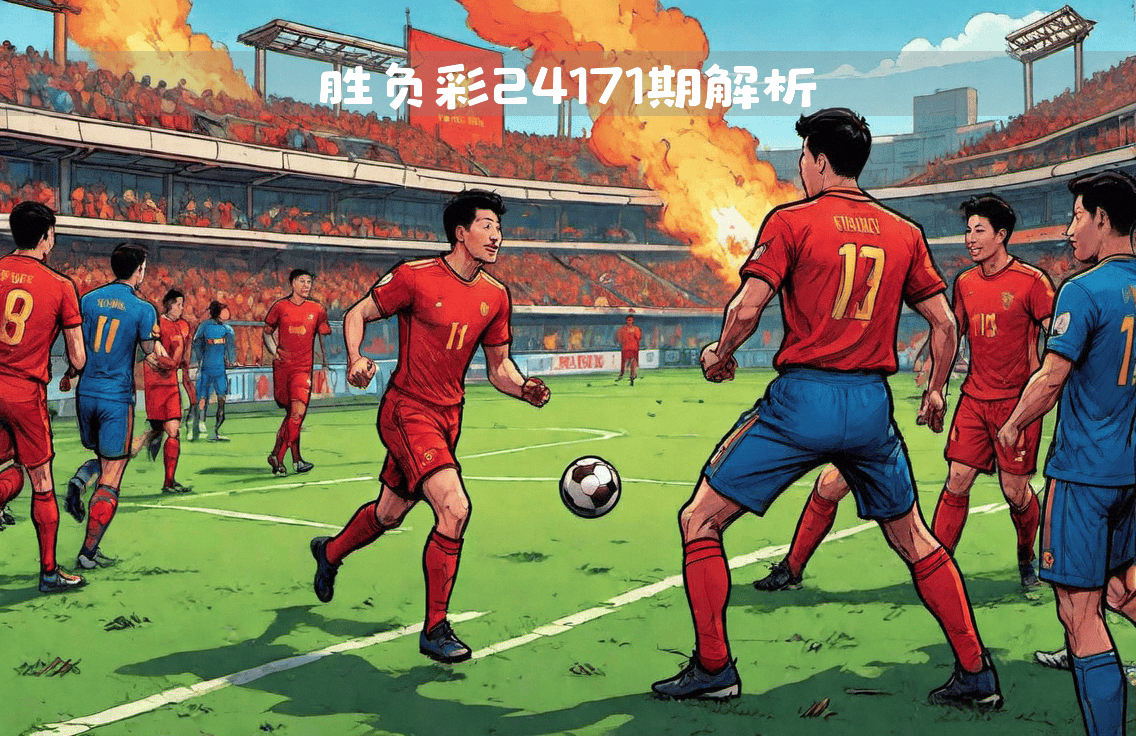 马赛主场不敌雷恩，排名继续下滑的简单介绍