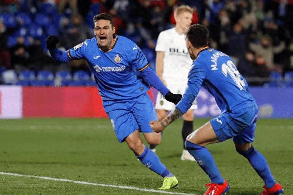 比利亚雷亚尔主场失利，排名下滑的简单介绍