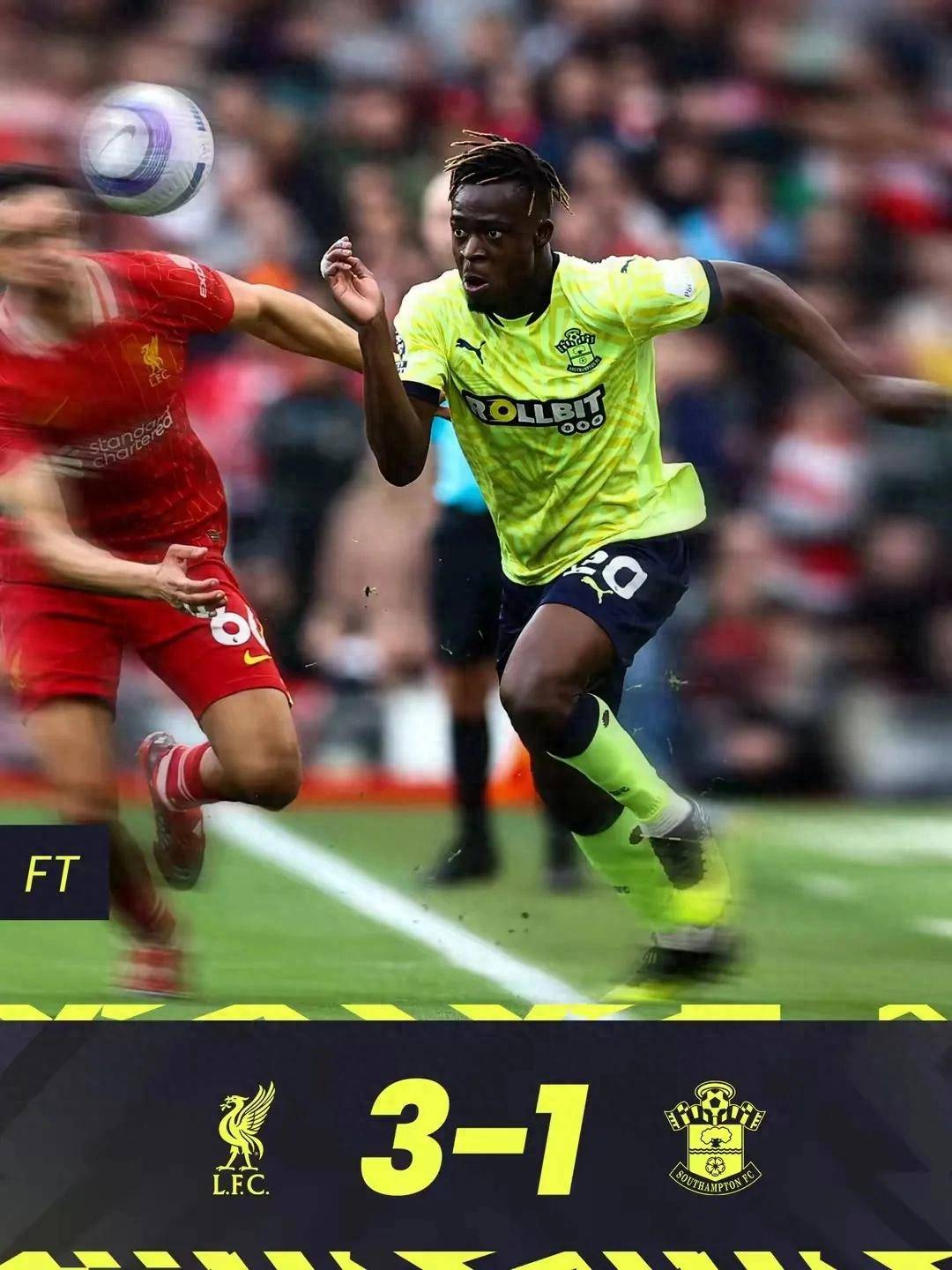 南安普顿惨败,球队陷入保级泥潭 南安普顿惨败,球队陷入保级泥潭