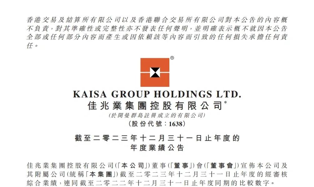 深圳佳兆业战胜对手,表现稳定,争夺前列!的简单介绍 深圳佳兆业战胜对手,表现稳定,争夺前列!的简单介绍