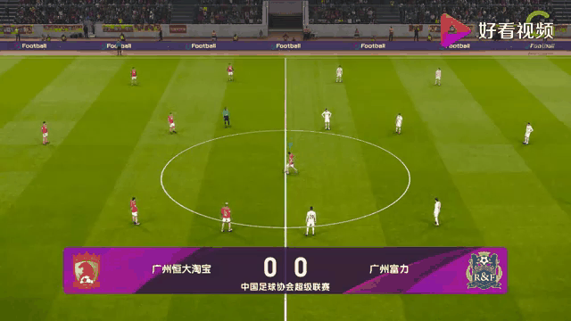 广州富力客场惨败，主帅宣布离任