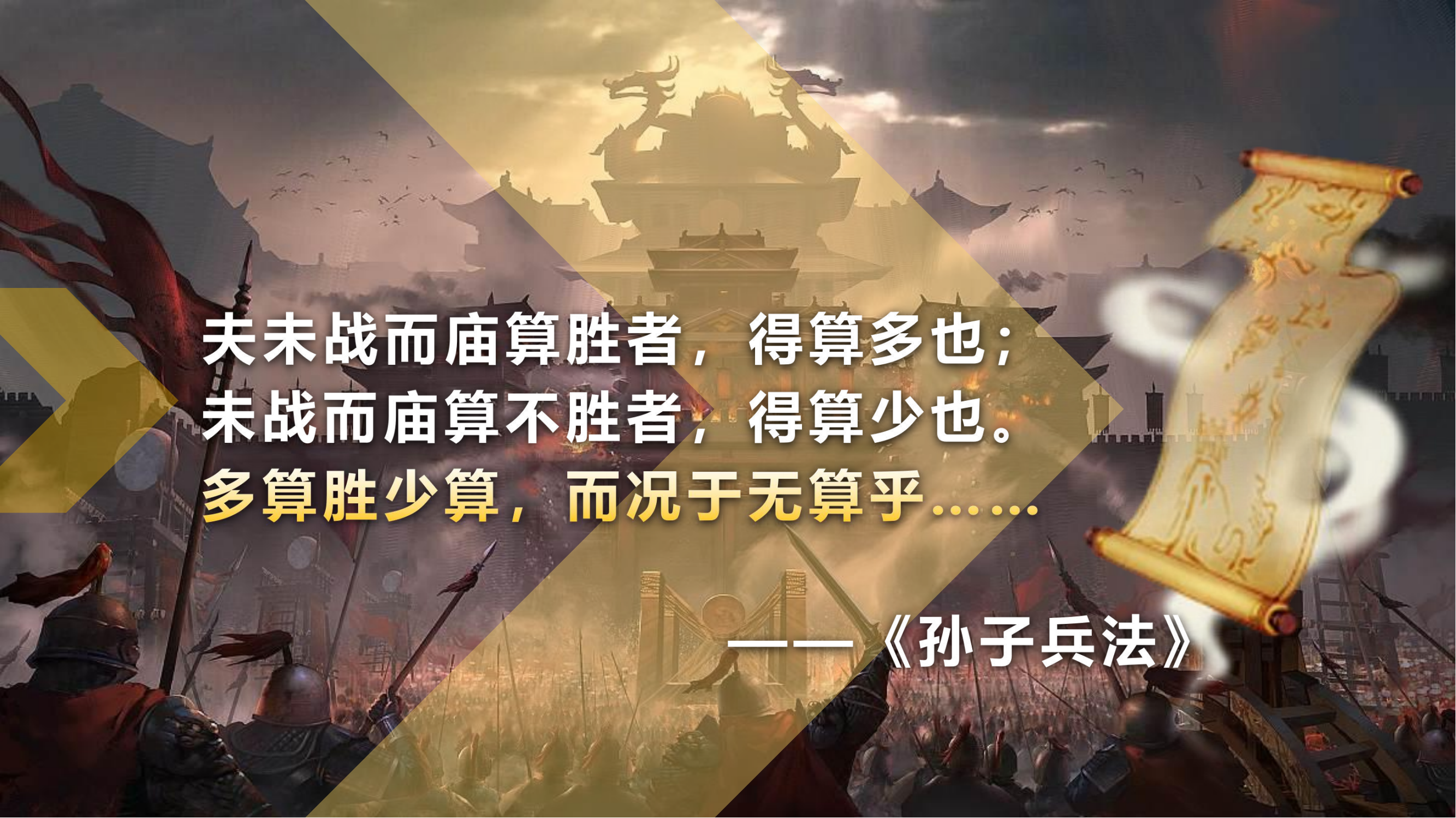 关于沙尔克战平云达不莱梅，难分胜负的信息