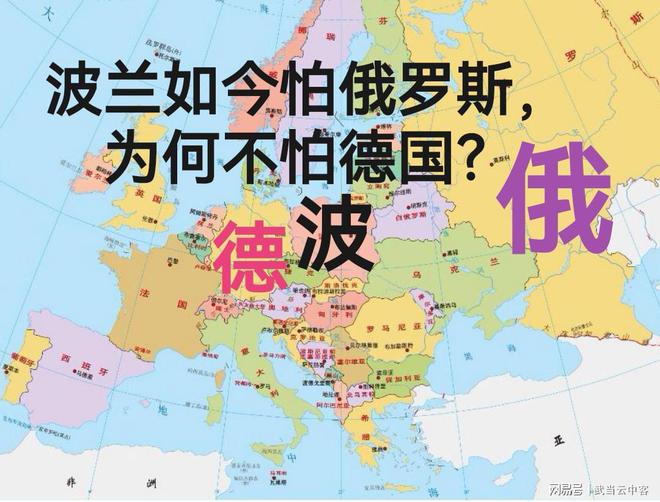 九游APP-波兰与匈牙利，双方实力对比谁更胜一筹？的简单介绍