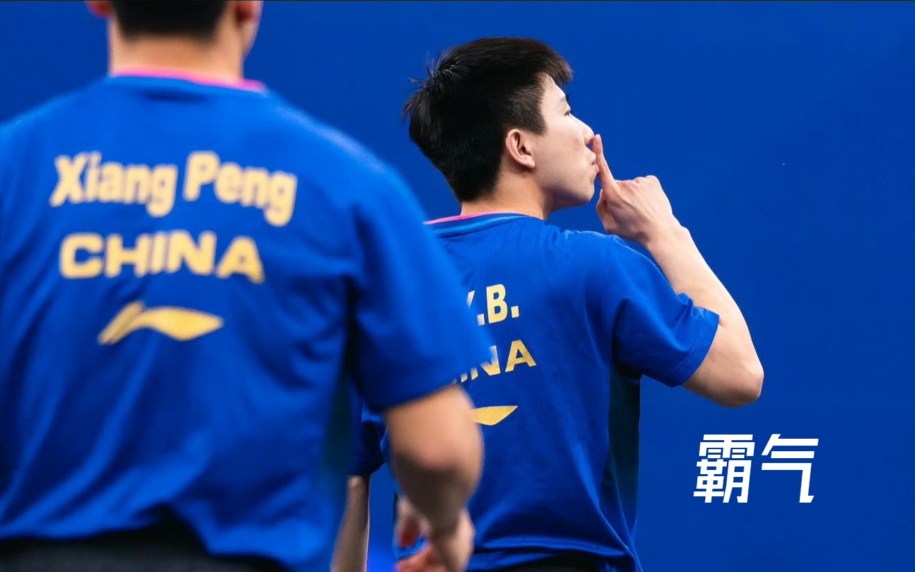 包含挑战极限!球星们全力拼搏争夺胜利的词条 包含挑战极限!球星们全力拼搏争夺胜利的词条