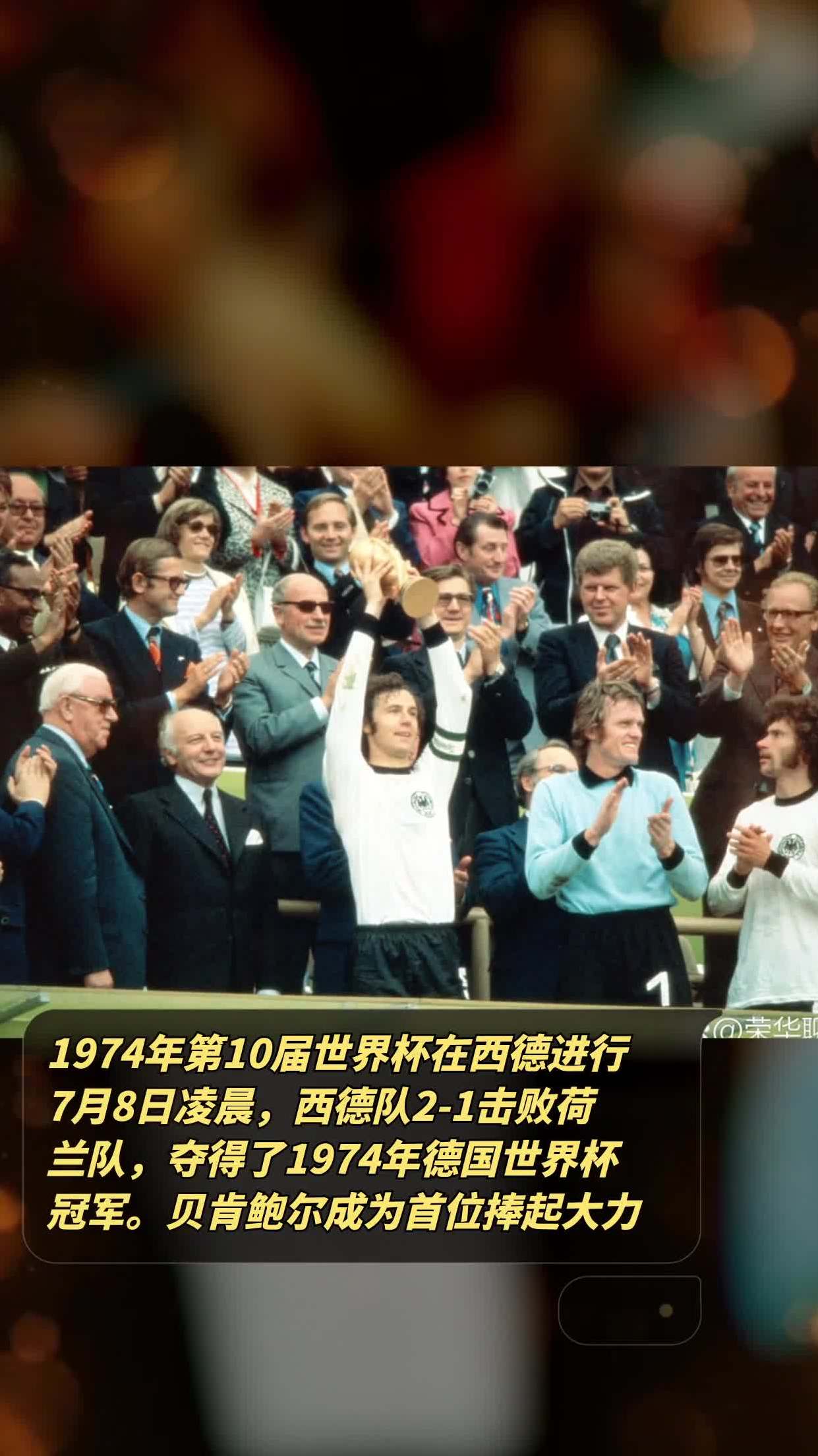 九游娱乐官方网站-德国击剑队实现大逆转，夺得冠军