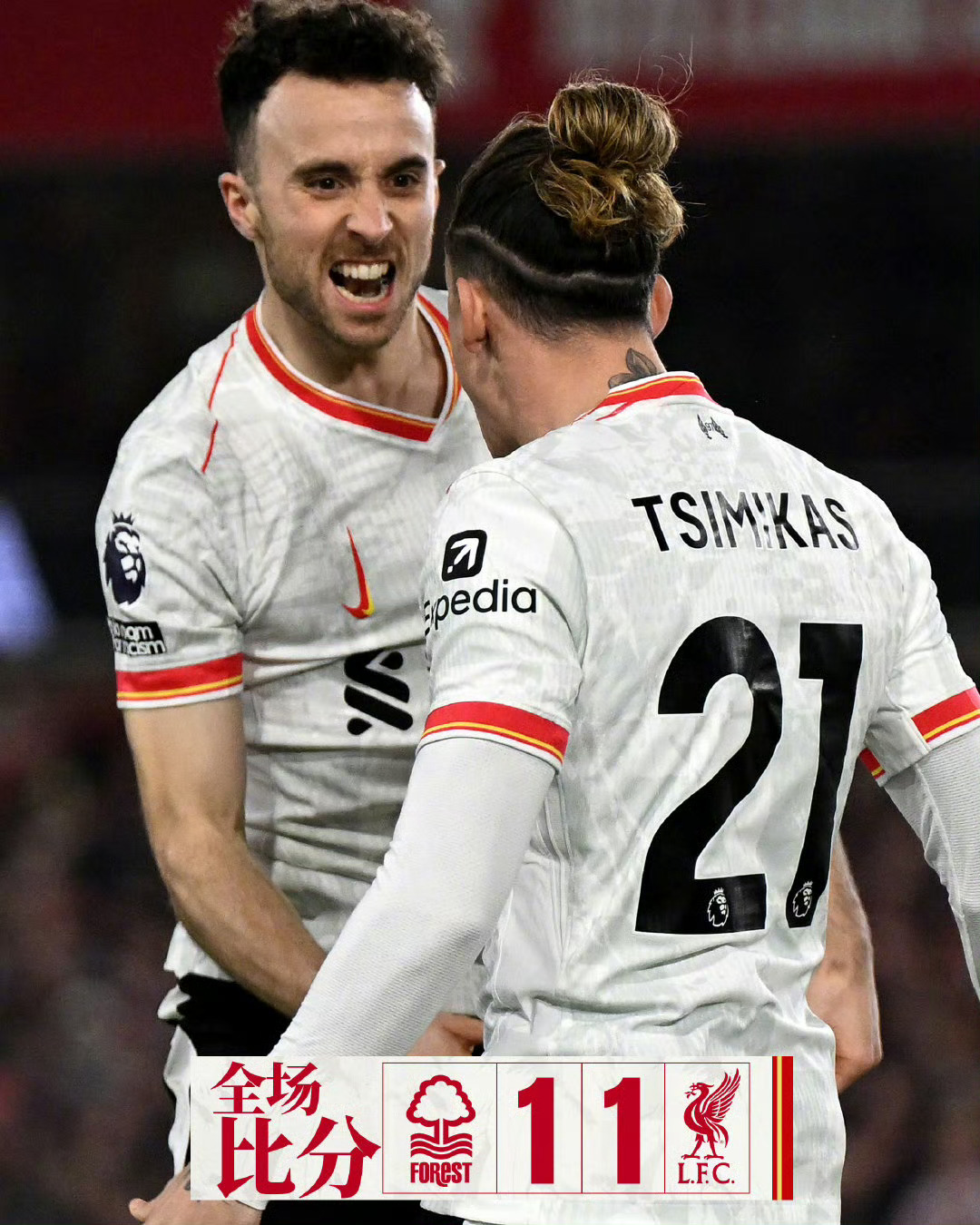 利物浦势不可挡，继续领跑英超积分榜的简单介绍