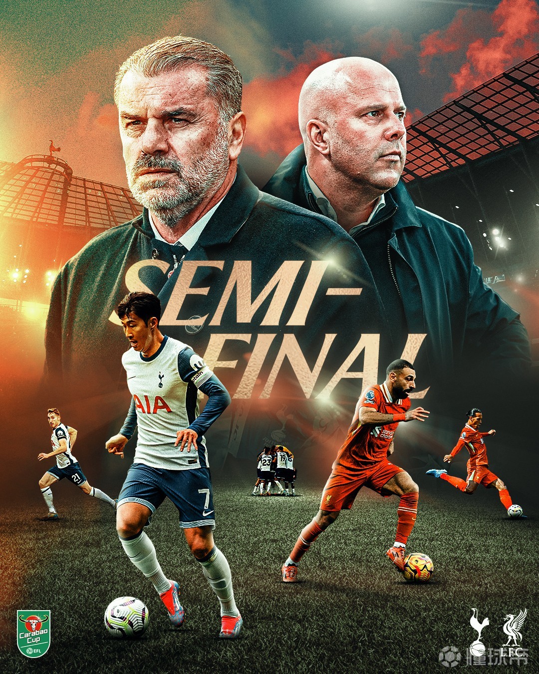 九游娱乐-热刺主场大胜比利亚雷亚尔，继续领跑