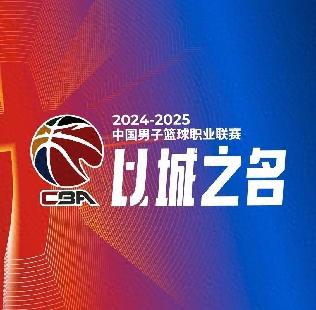 9you娱乐-浙江男篮整体表现出色,实力迎战弱势对手