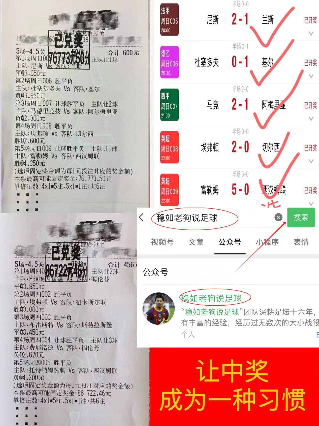 罗马新援大放异彩意甲战绩逐渐回暖的简单介绍 罗马新援大放异彩意甲战绩逐渐回暖的简单介绍