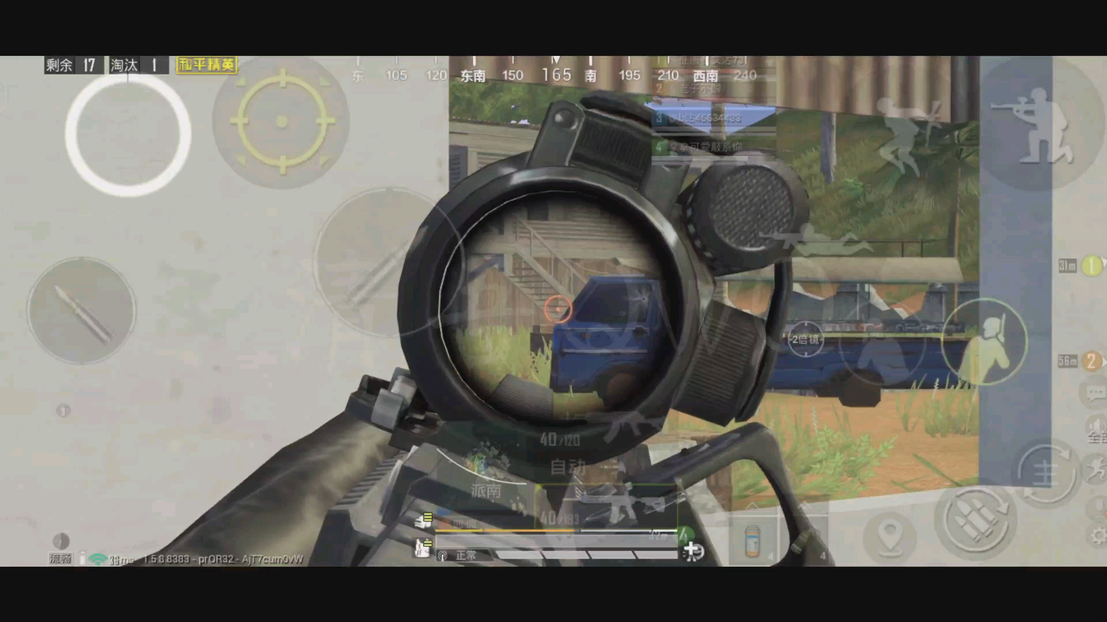 克罗托内客战遭遇惨败,赛季艰难 克罗托内客战遭遇惨败,赛季艰难