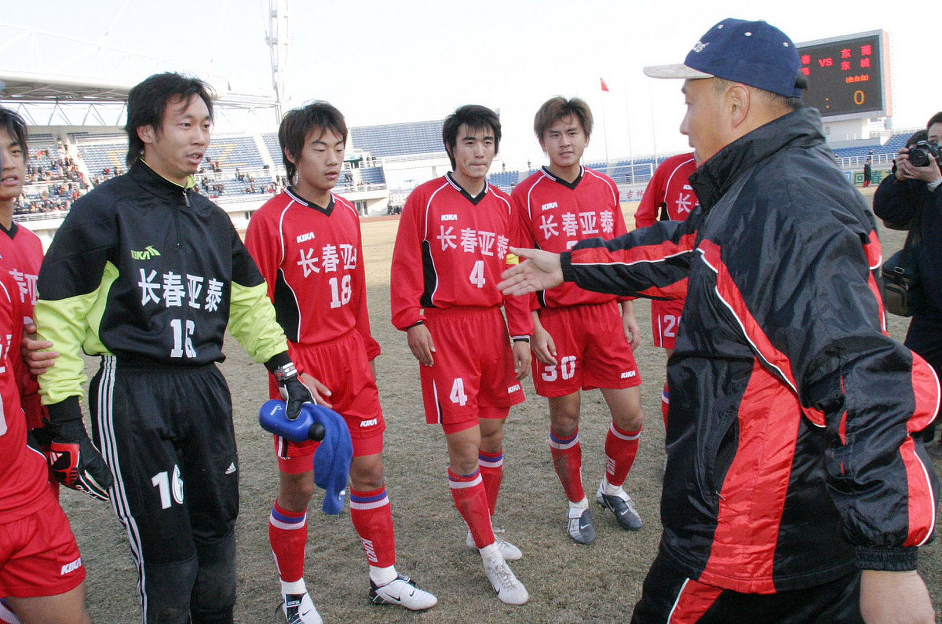 山东泰山队不畏强敌,取得与山西队的胜利 山东泰山队不畏强敌,取得与山西队的胜利