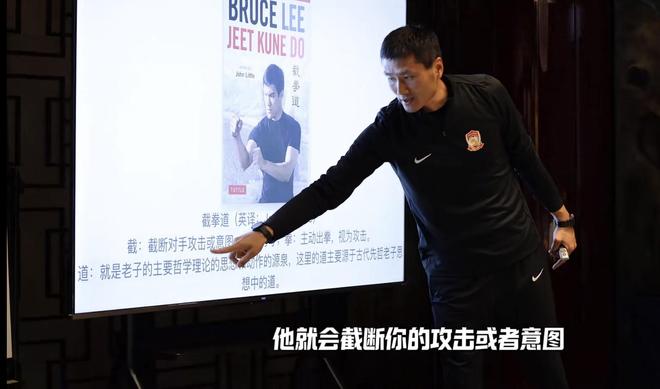 9you娱乐-球队主教练发表战前动员演讲