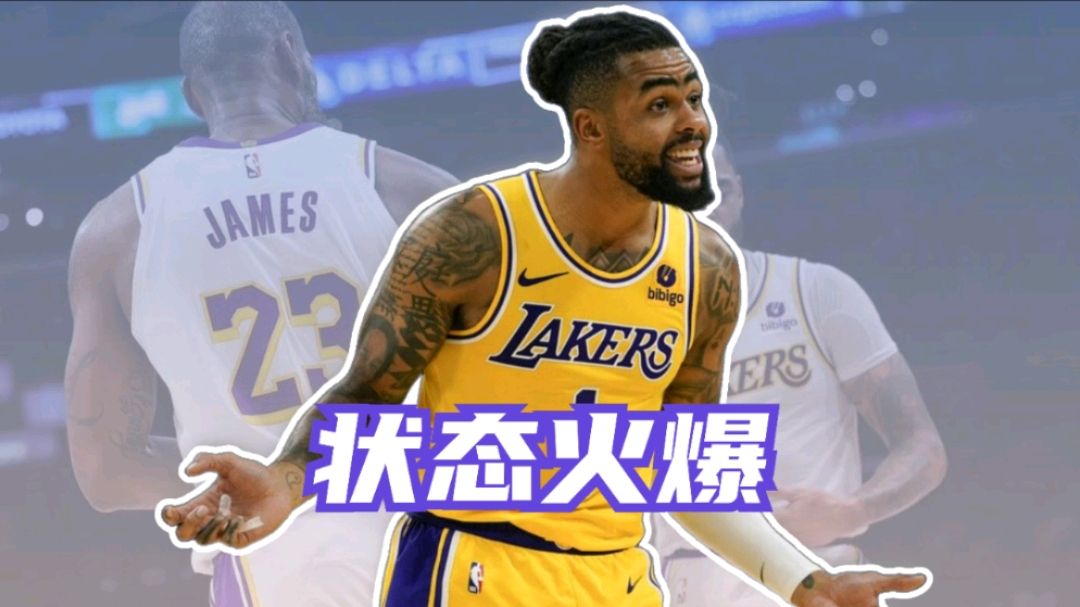 包含湖人客场大胜开拓者,确保下一轮晋级的词条 包含湖人客场大胜开拓者,确保下一轮晋级的词条