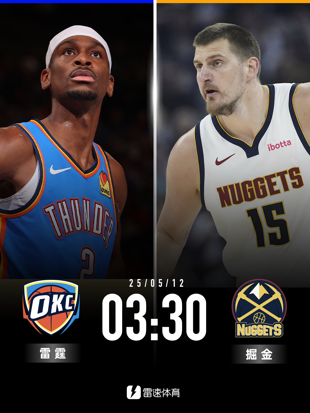 九游体育-步行者队再度失手，屡败屡战