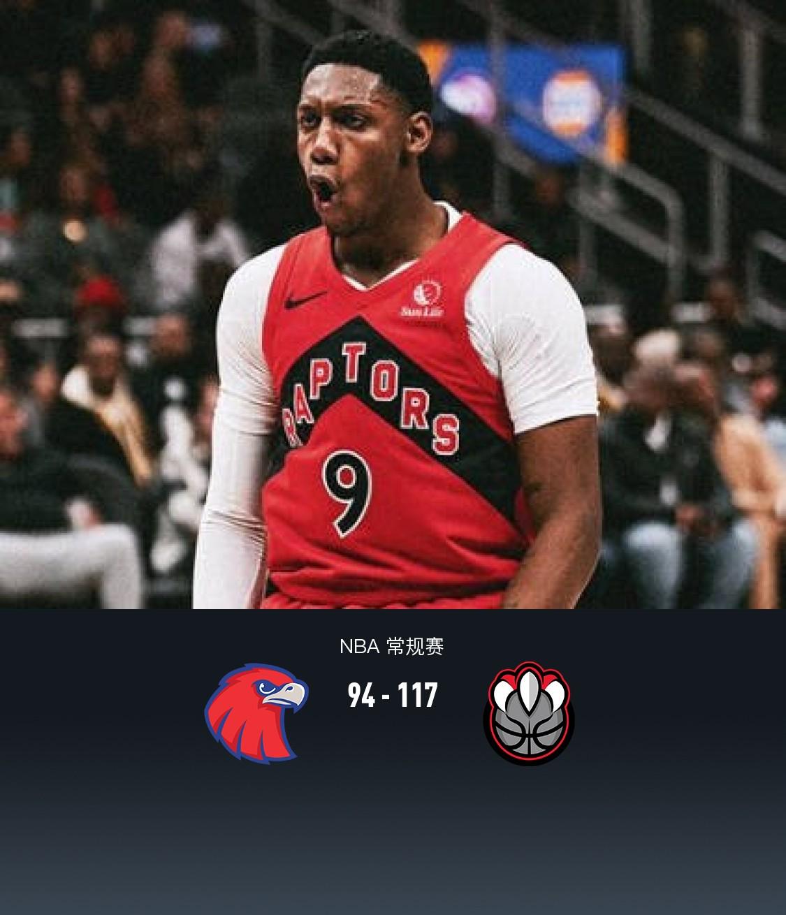 九游app下载-包含猛龙全队发威，轻取热火取得胜利的词条