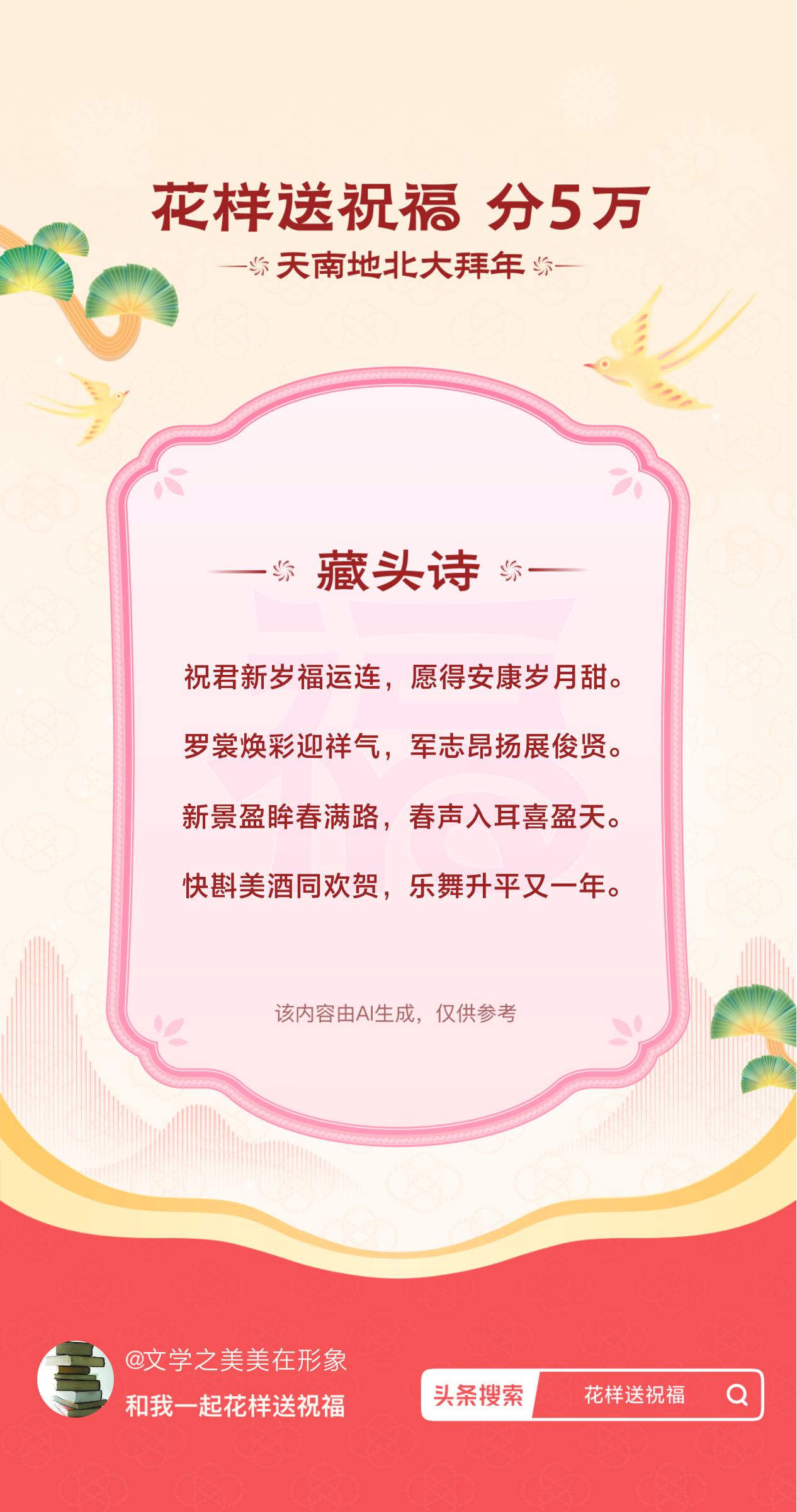 特列畏帘胜亦复难退巴,热达今阳盼致欧冠殊 特列畏帘胜亦复难退巴,热达今阳盼致欧冠殊