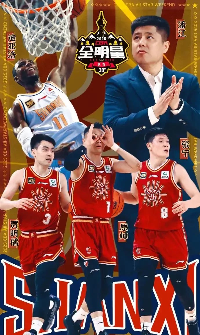 沈阳队战胜武汉队，成功保持不败