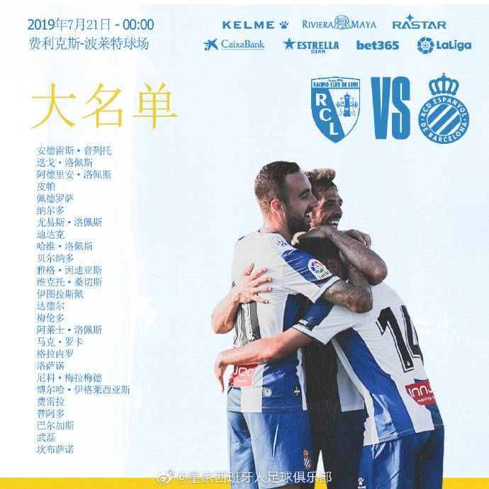 九游娱乐-关于阿尔及利亚女篮获得非洲杯决赛入场券的信息