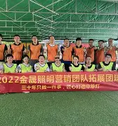 雄鹿堡坚韧拼搏,保级之路依然崎岖 雄鹿堡坚韧拼搏,保级之路依然崎岖