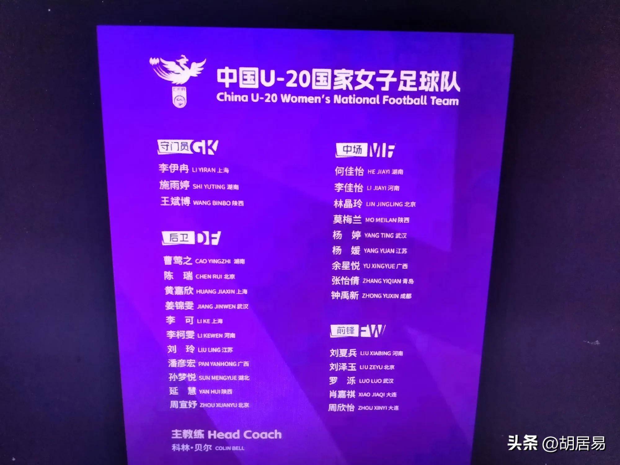 柬埔寨队实力有限，举步为艰