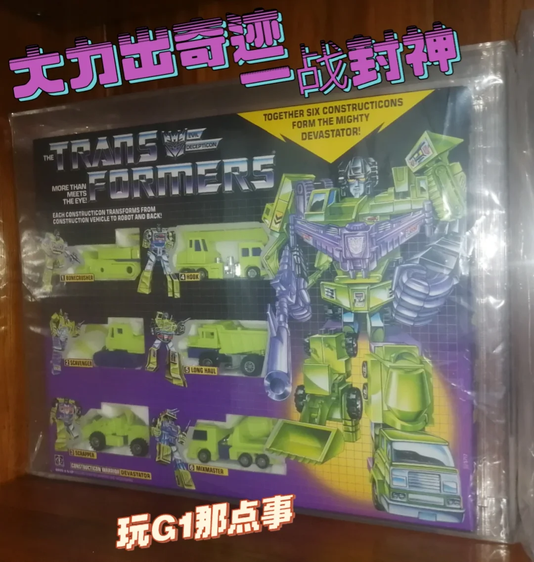 九游娱乐网站-罗马文武老将异彩纷呈，一战封神