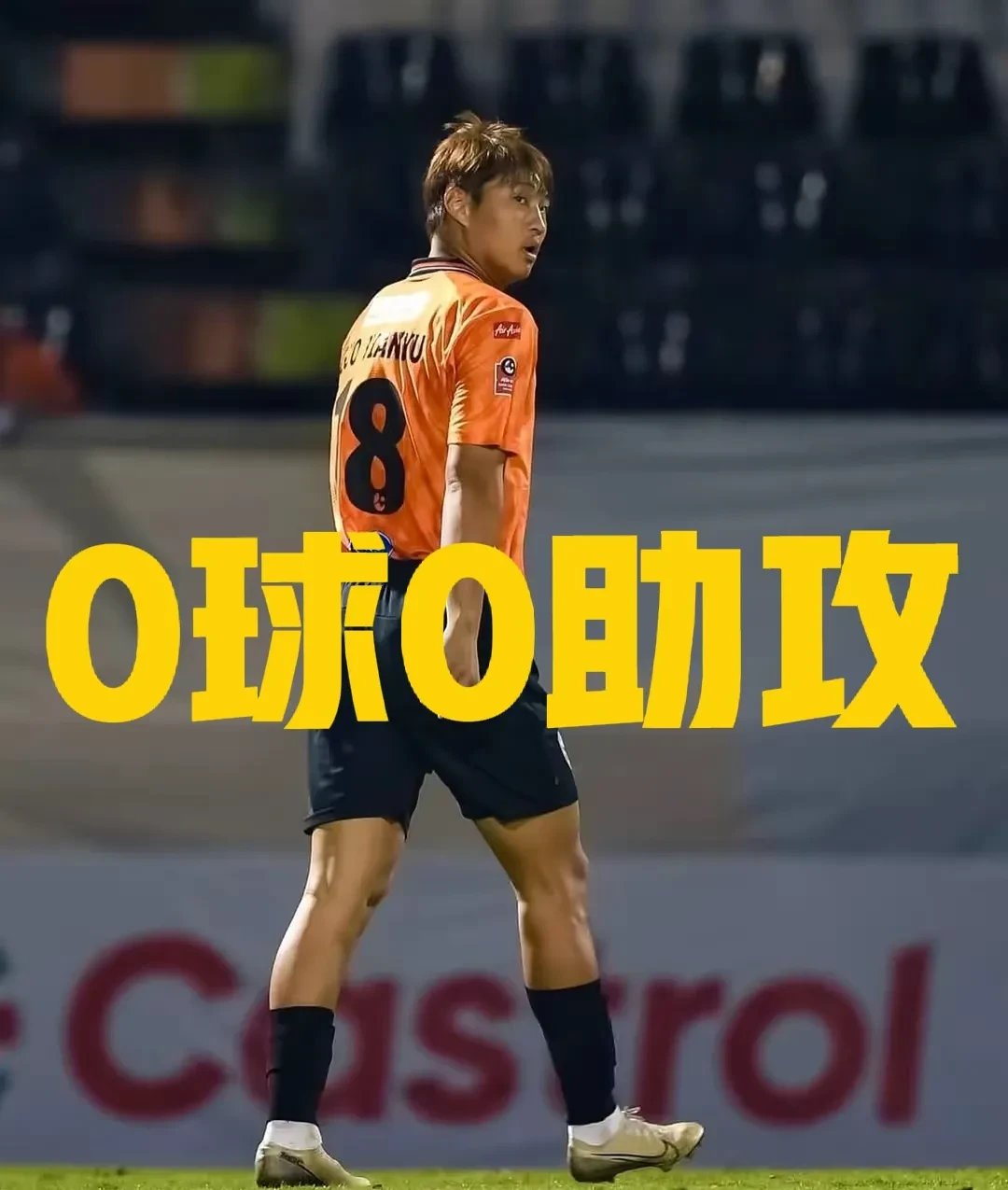 战胜强大对手,球队取得关键胜利大步向前的简单介绍 战胜强大对手,球队取得关键胜利大步向前的简单介绍