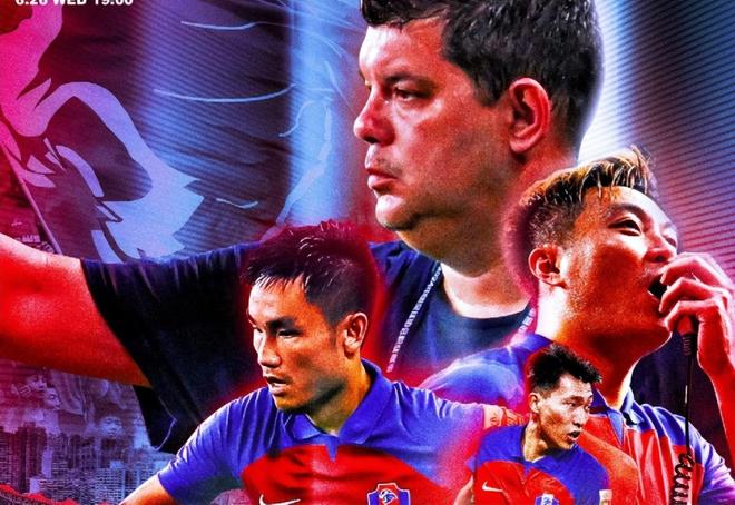 一支劲旅被认为有望夺冠,球迷热议的简单介绍 一支劲旅被认为有望夺冠,球迷热议的简单介绍