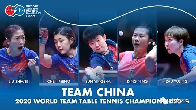 东南亚篮球冠军赛：泰国队连战连捷取得四连胜