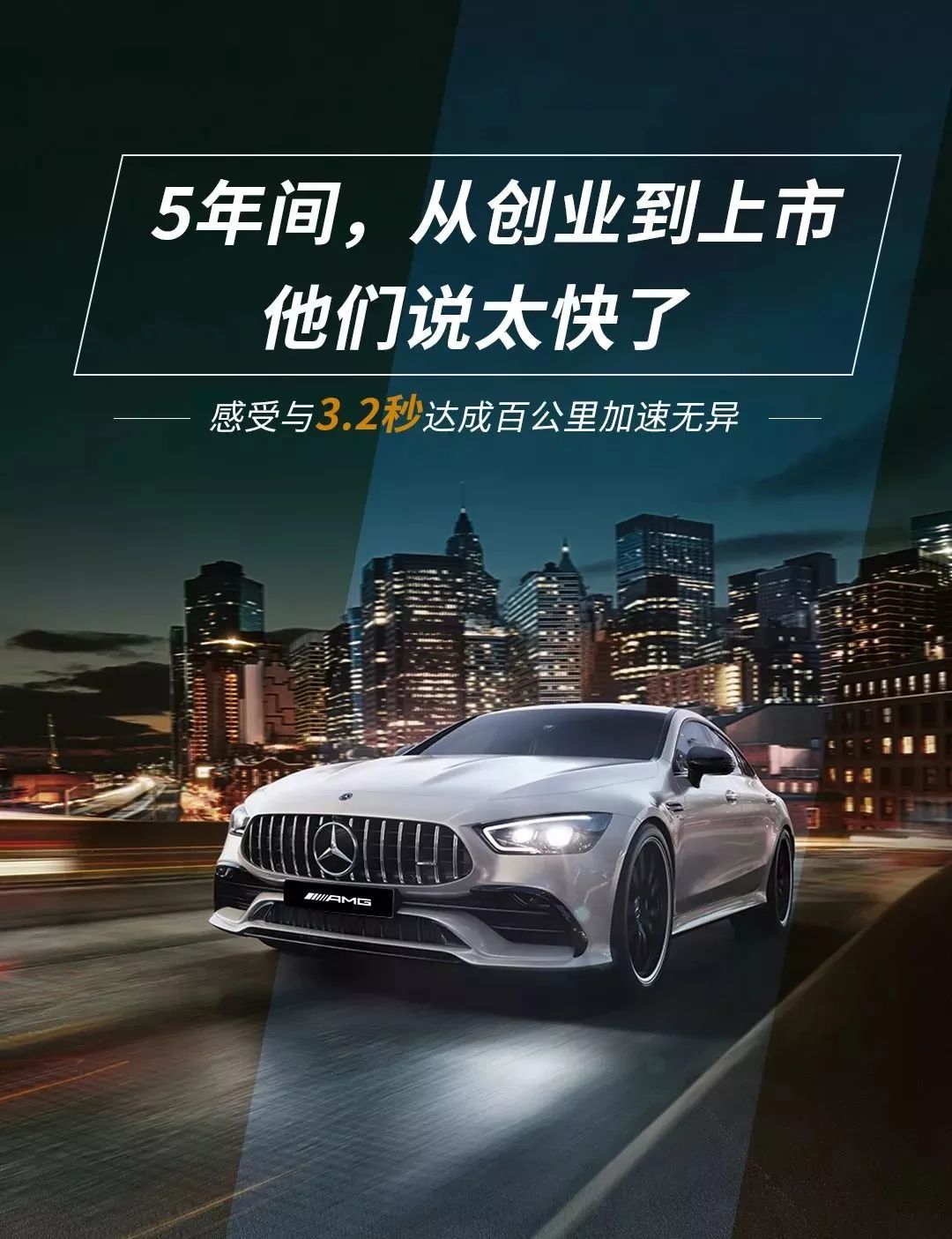 瑞士选手技惊四座,一跃成为焦点人物刷爆朋友圈 瑞士选手技惊四座,一跃成为焦点人物刷爆朋友圈