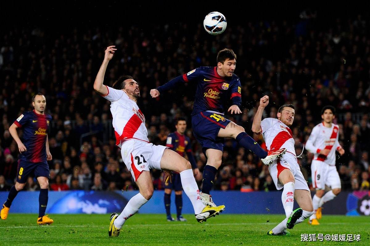 比利亚雷亚尔客场胜格拉纳达,豪取三分 比利亚雷亚尔客场胜格拉纳达,豪取三分