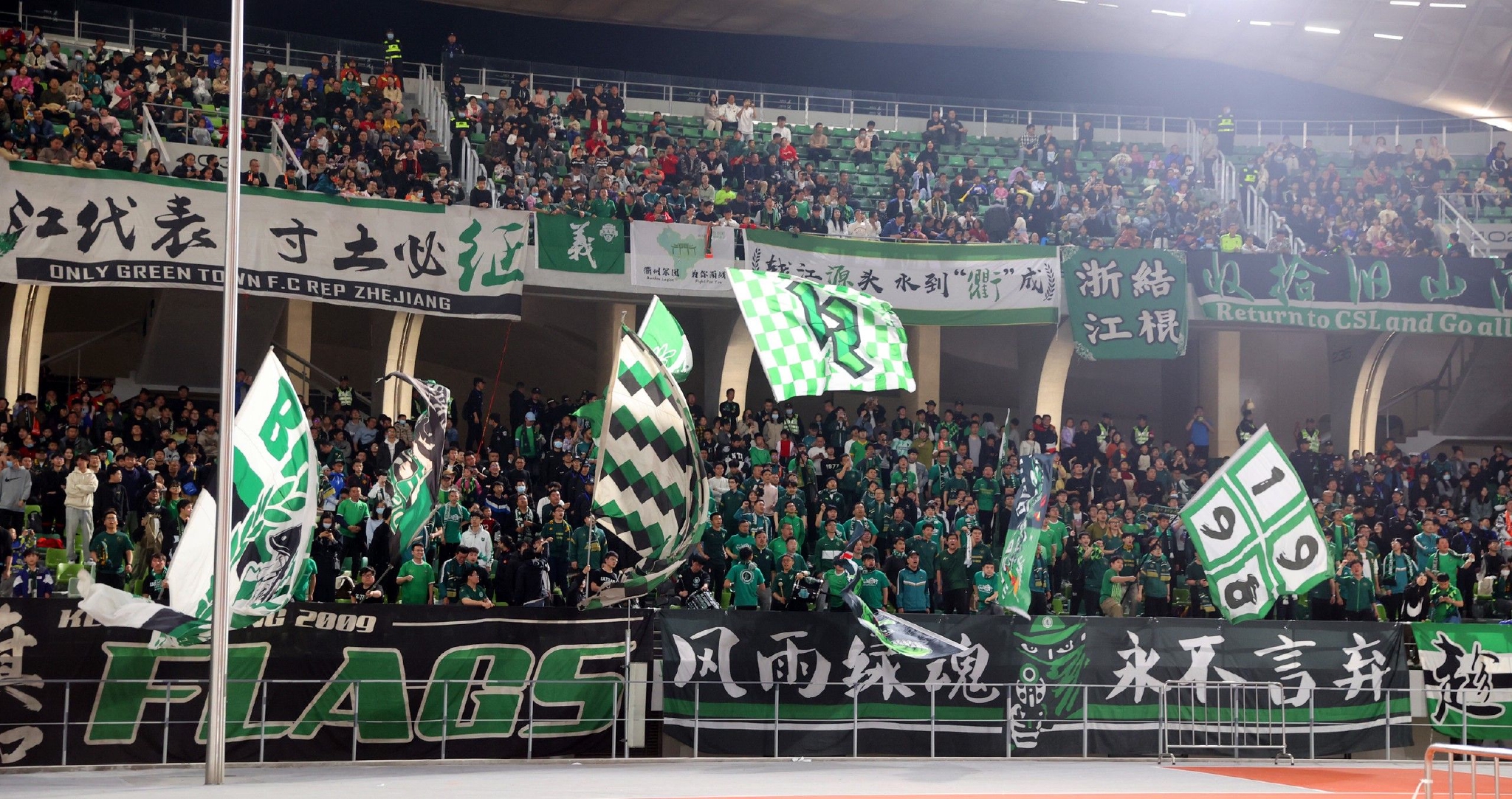 浙江队取得比赛胜利，展现出色竞技水平的简单介绍