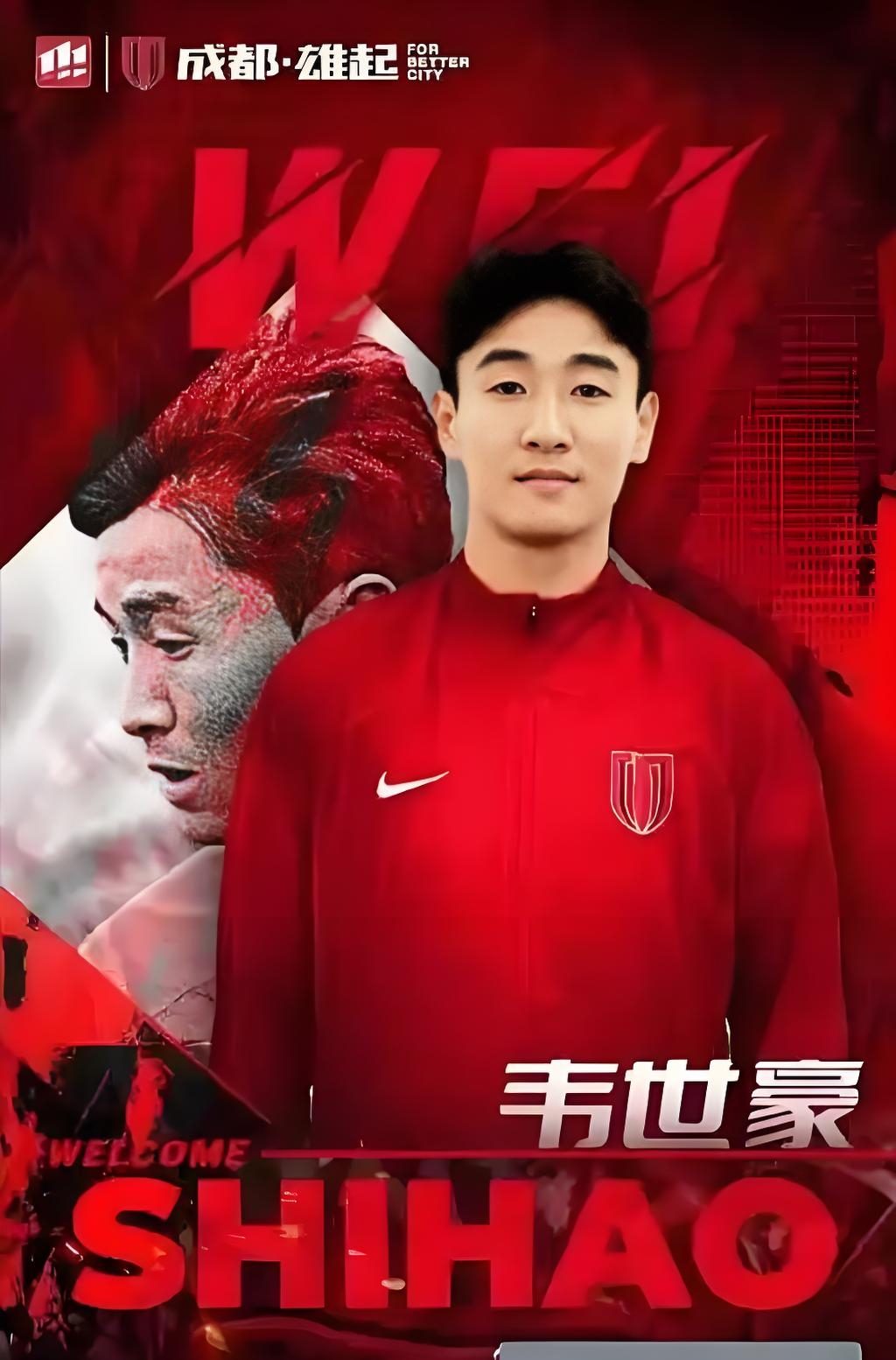 九游app下载-中超球员披荆斩棘，勇夺多项国内联赛桂冠