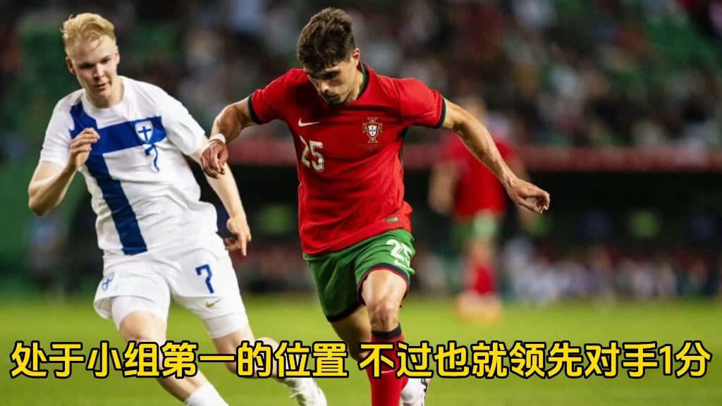 九游app下载-关于格鲁吉亚不敌瑞士，晋级在望的信息