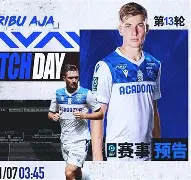 甘冈胜里尔,实现不可思议的逆袭 甘冈胜里尔,实现不可思议的逆袭