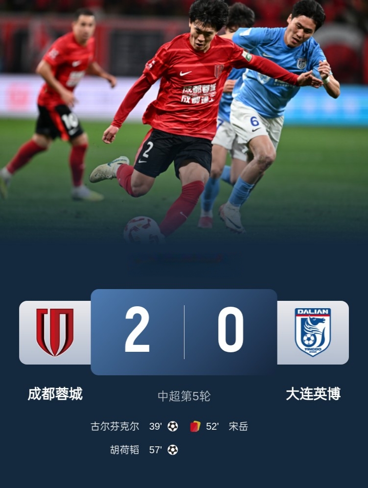 九游娱乐首页-包含人豪取两连胜，科特尼时刻逆袭在指间的词条