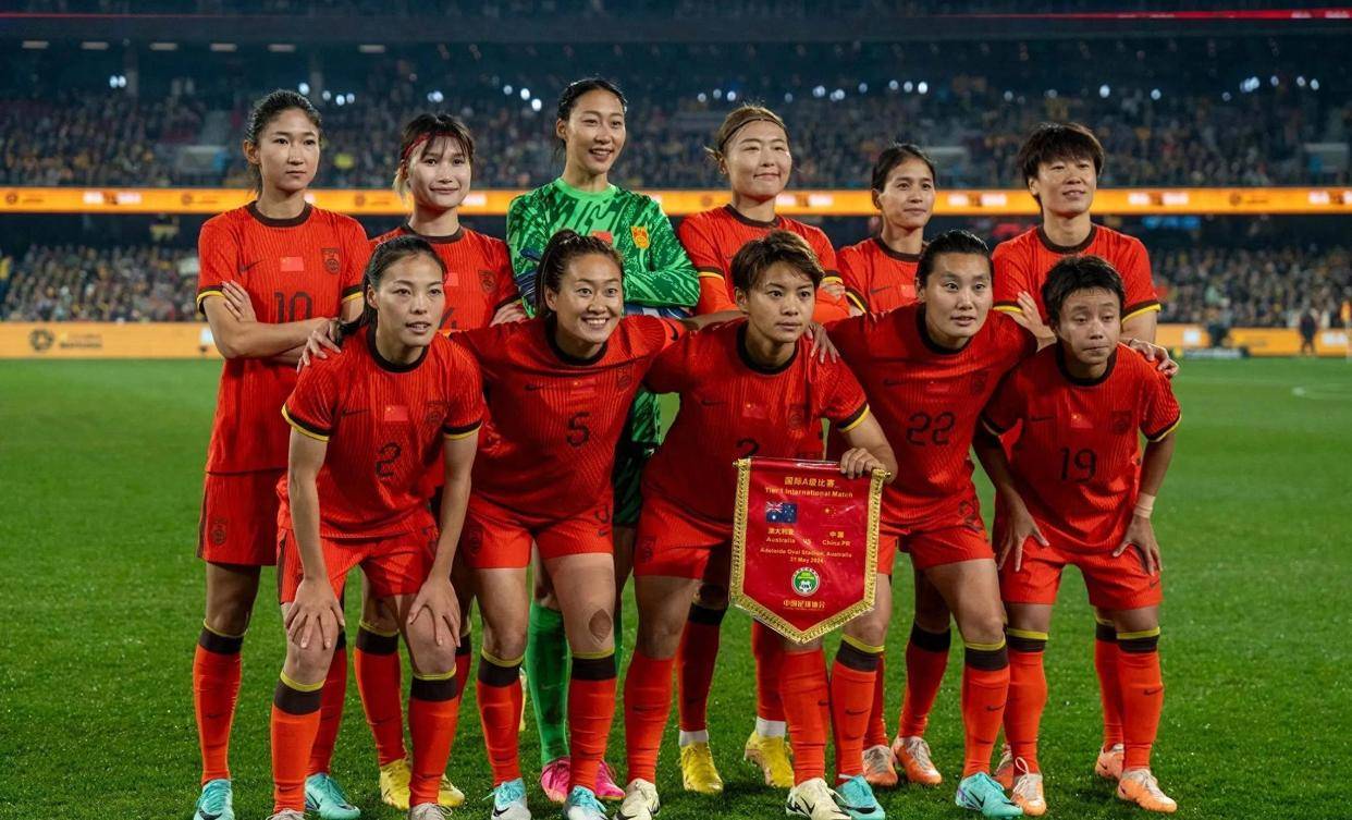 九游娱乐app下载-包含亚洲杯前中国女足追加训练补充战术磨砺阵容的词条