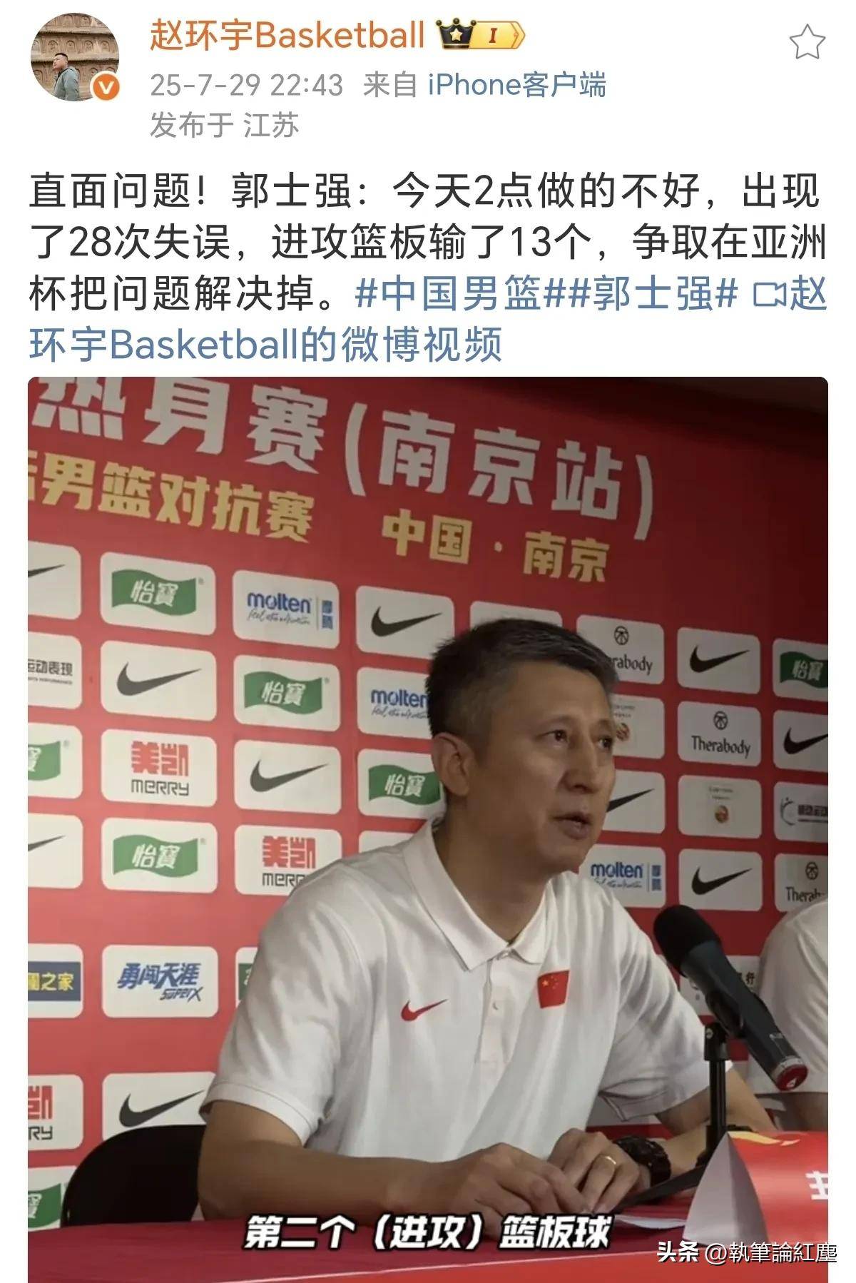 波黑主场战胜拉脱维亚，欧预赛积分榜有所上升的简单介绍