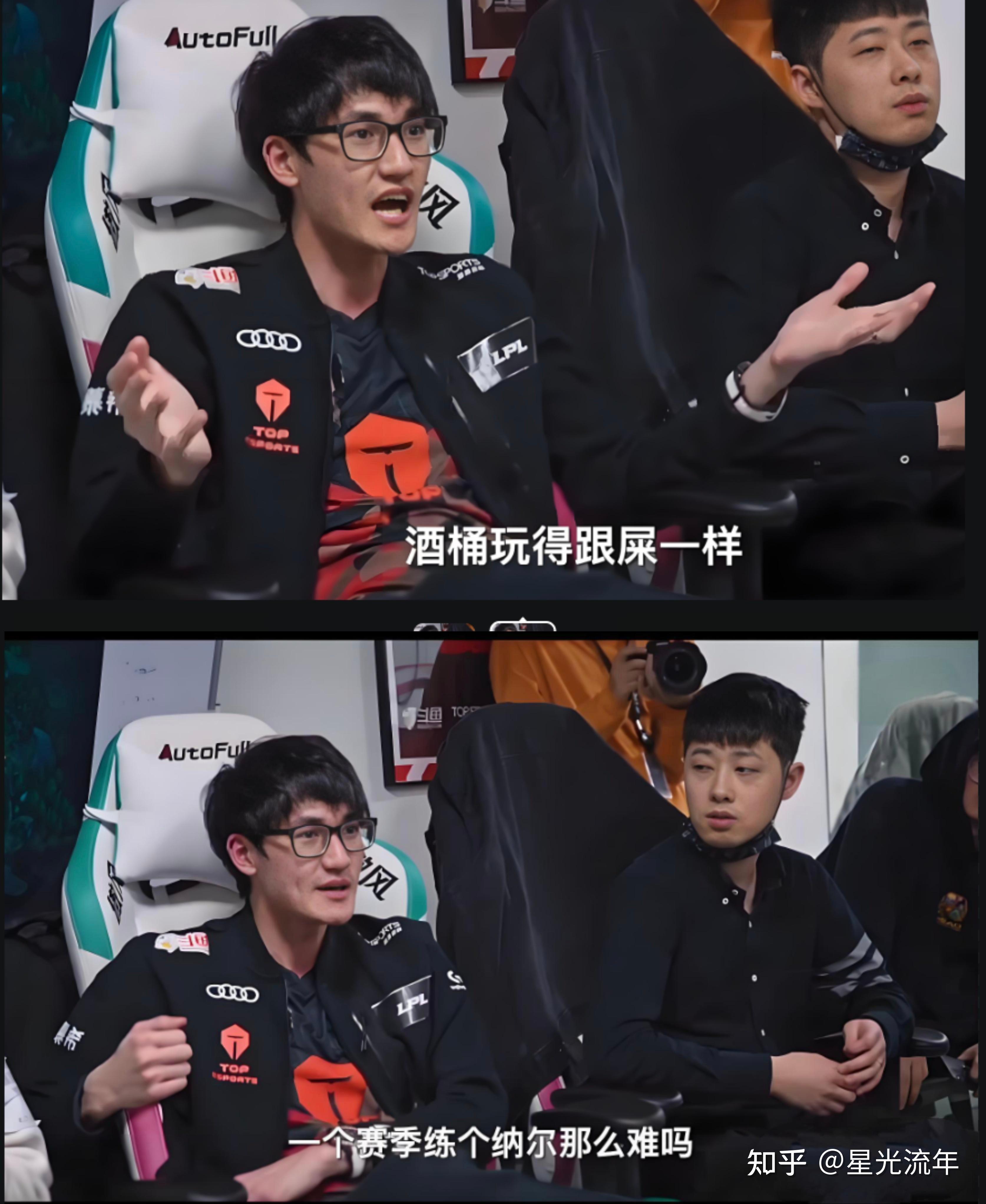 G2绝杀TES,Jankos开启传奇时刻鏖战多局四强赛,锁定晋级资格 G2绝杀TES,Jankos开启传奇时刻鏖战多局四强赛,锁定晋级资格