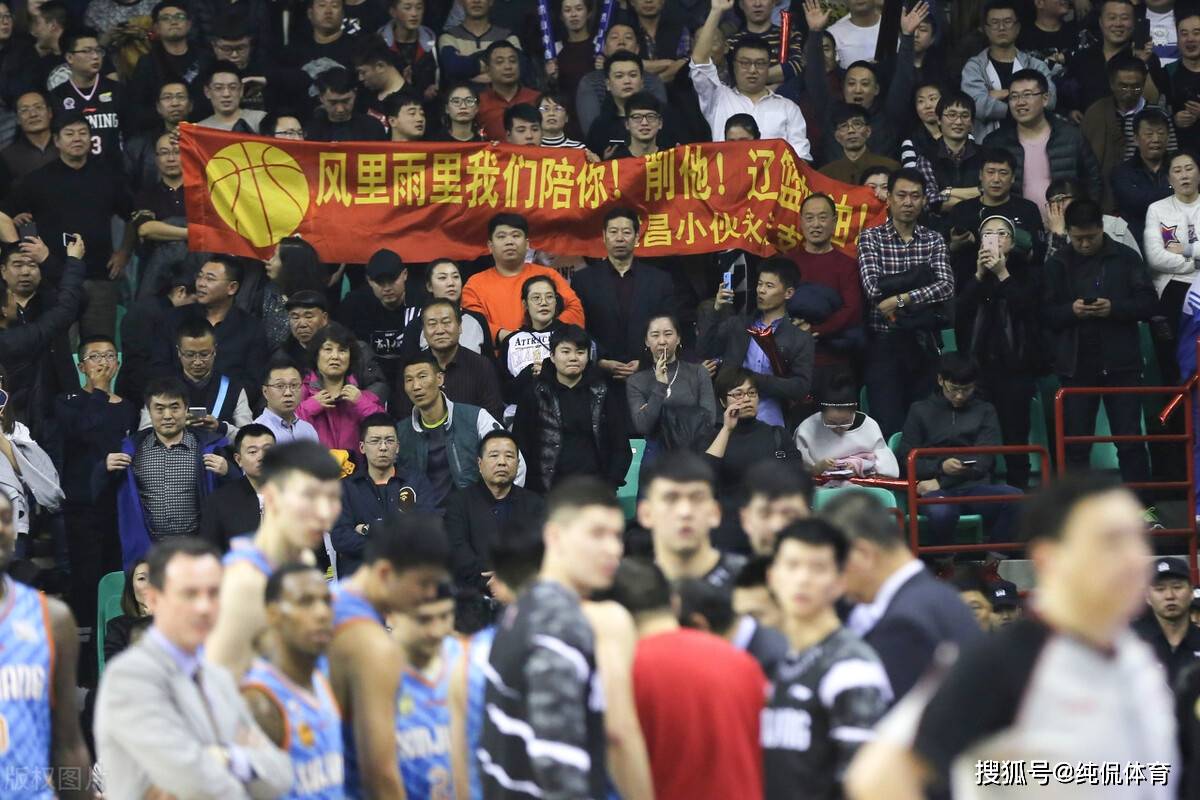 九游体育APP下载-大场面赛况更新,球迷热情高涨