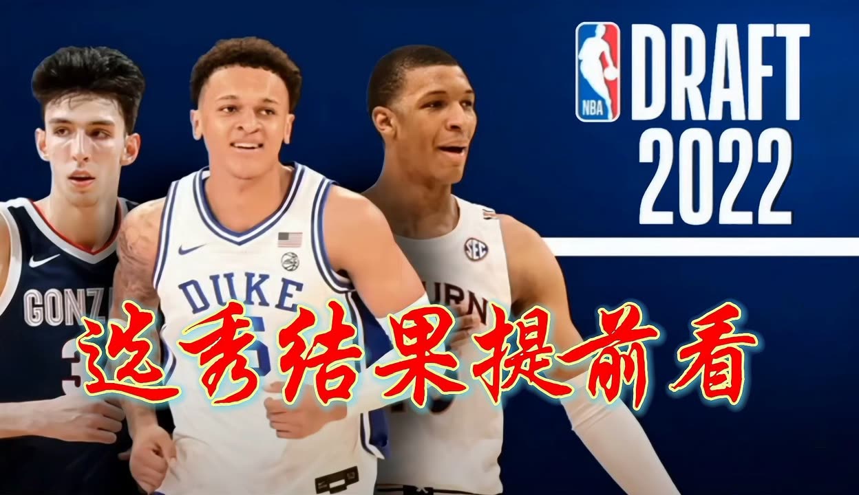 九游娱乐网页-泡泡赛季:NBA公布折扣房间预订办法