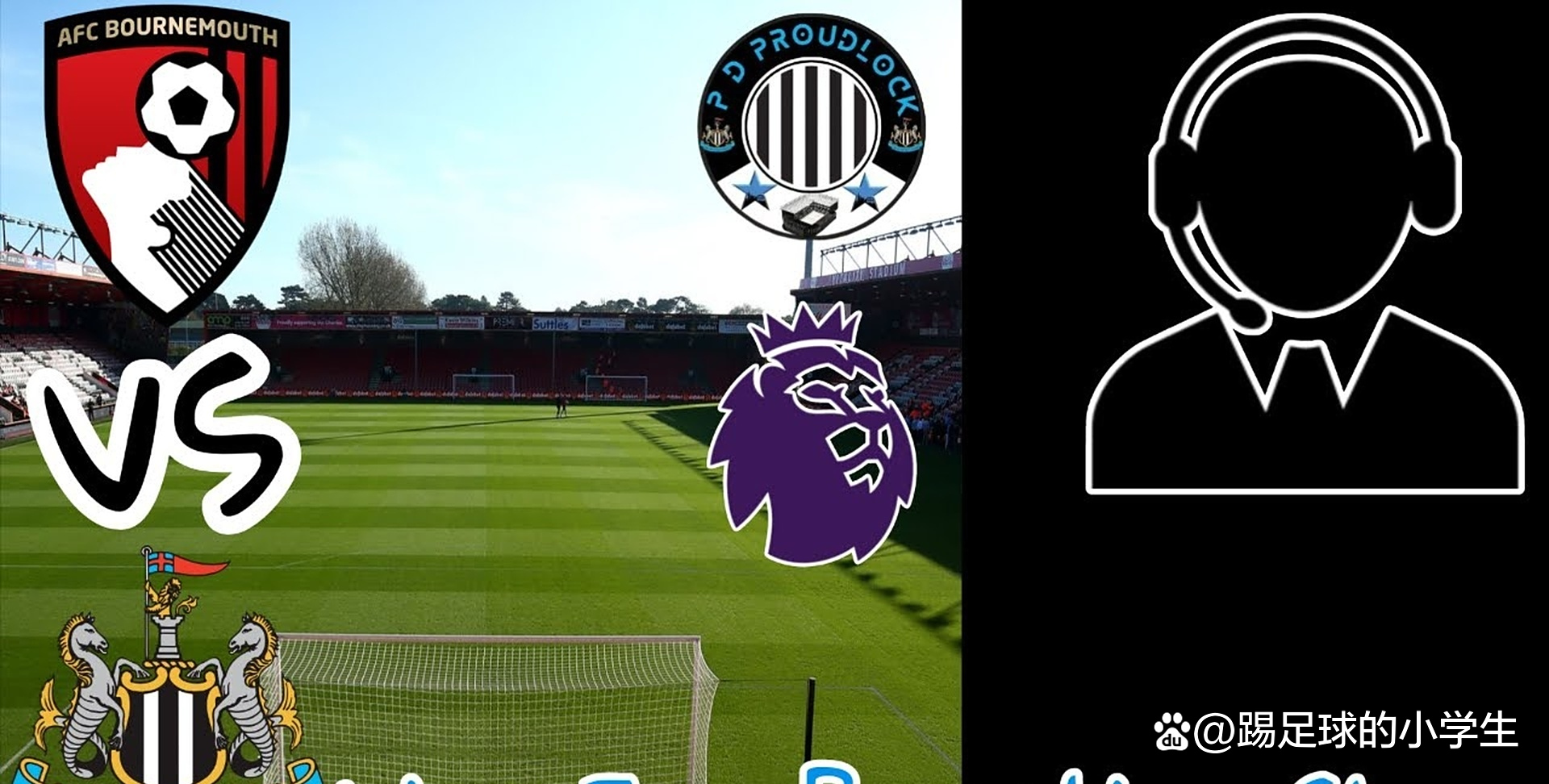 伯恩茅斯客场取胜考文垂，逐步步步紧逼中游的简单介绍